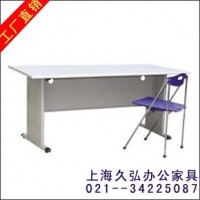 供应上海久弘JH-GZZ-019上海办公桌-钢制办公桌-办公台