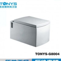东尼斯G8004挂墙式马桶 方形马桶 欧式出口坐便器 墙排马桶座便器