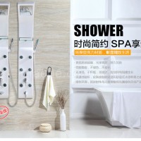 【淘德网】花洒淋浴器 家用淋浴柱品牌