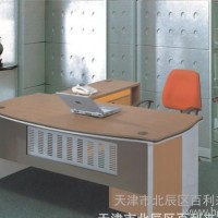 天津包邮办公家具时尚简约老板桌直销板式办公桌主管桌特价