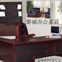 老板台 经典大气 大班台 经理桌 上海办公家具 办公桌 组合