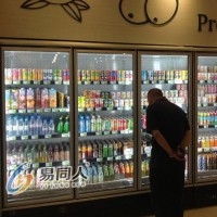 易同人YTR-055冰柜双门商用冷柜展示柜水果饮料保鲜冷藏展示柜玻璃门冰箱陈列柜立式饮料展示柜