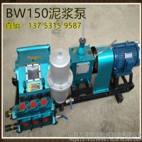 贵州云南f1600钻井泥浆泵高压软管维修